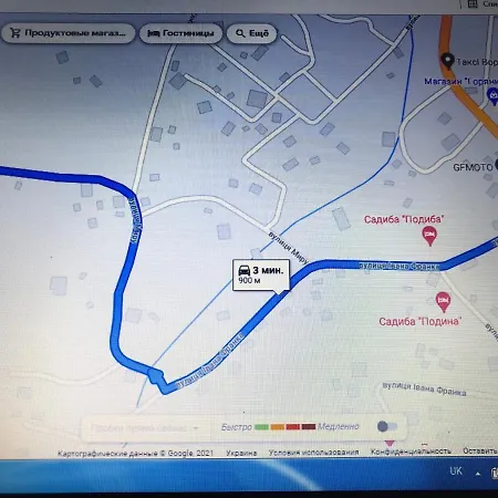 Na Gorbochku U Natali *